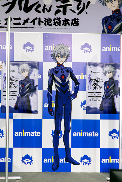 わっしょい！カヲルくん祭り」レポート│天津 向清太朗さん＆三田麻央