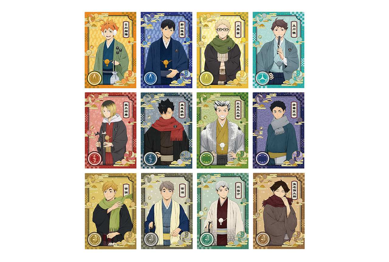 ハイキュー!!』フェアがアニメイトで'22年1/22から開催！ | アニメイト