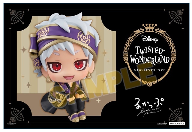 ツイステ ミニアクスタ 新春カリム ×49 ツイステ ミニアクスタ 新春