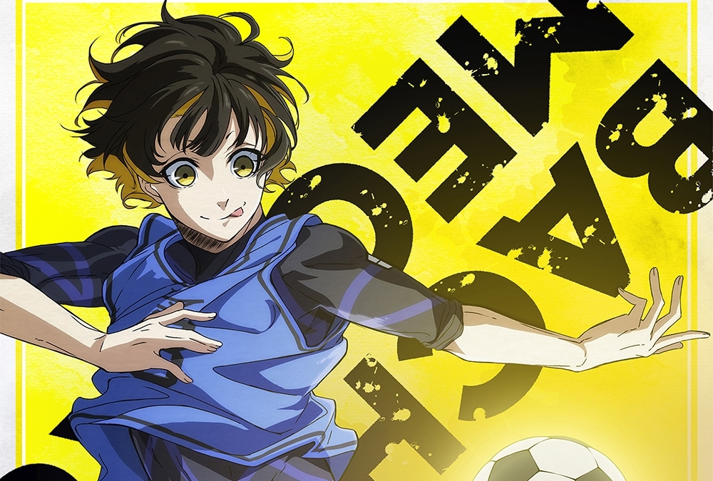 TVアニメ『ブルーロック』蜂楽廻のキャラビジュアル公開