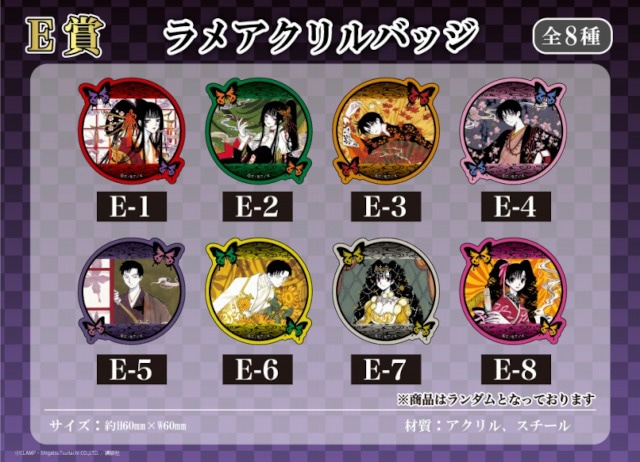 くじメイト xxxHOLiC アクリルバッジ アクスタ アクリルコースター