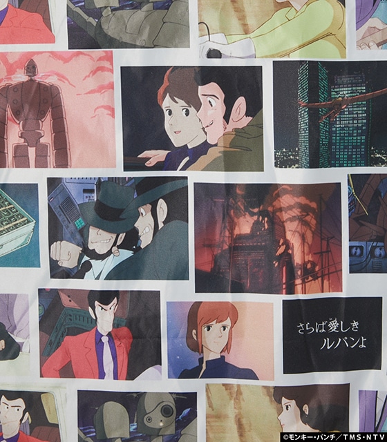 ルパン三世貴重当時の枕カバー ルパン三世貴重当時の枕カバー