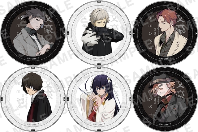 文豪ストレイドッグス 文スト 迷ヰ犬怪奇譚 缶バッジ 中原中也 太宰治