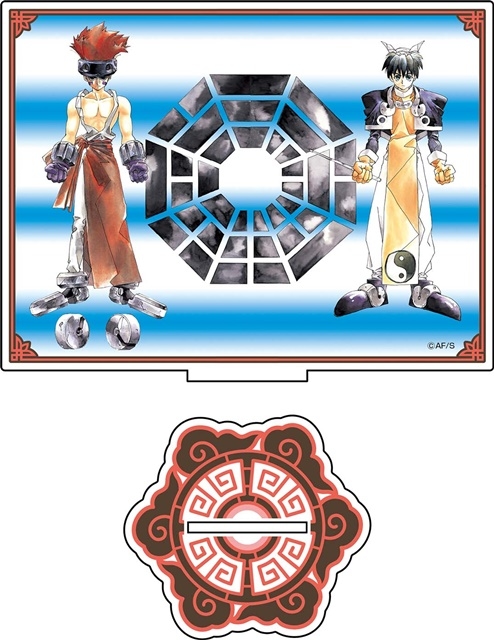 アニメイト通販「くじメイト」に『封神演義』が登場 | アニメイトタイムズ