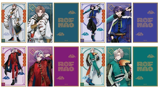 剣持刀也 ROF-MAO 四神モチーフグッズ メタル缶バッジ 50点セット