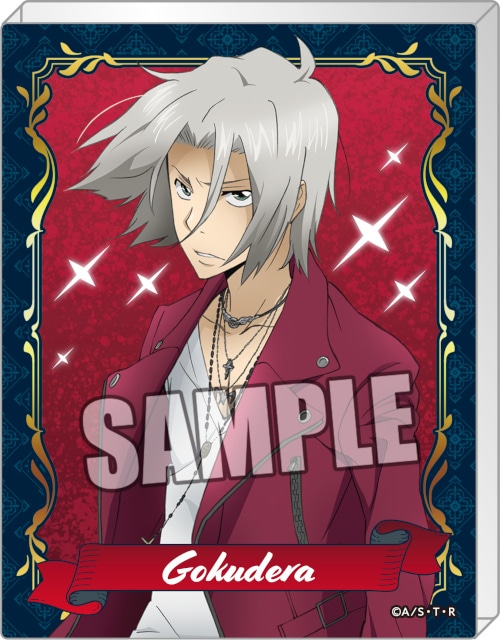 リボーン新作くじメイトがアニメイト通販で9月14日12時より販売