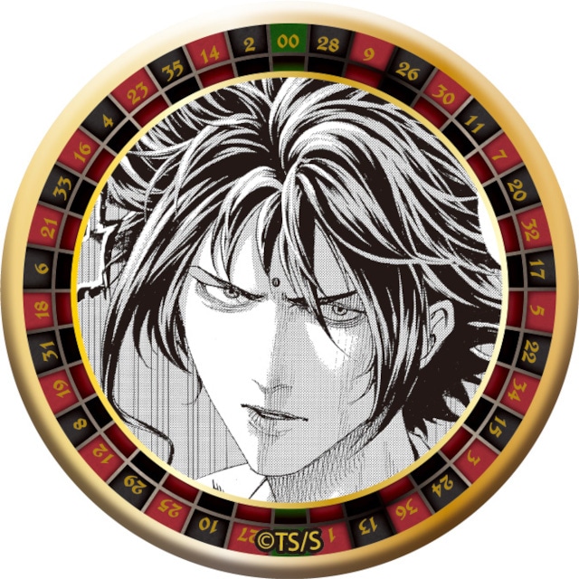 迫稔雄『嘘喰い』くじメイトがアニメイト通販にて2月24日販売開始