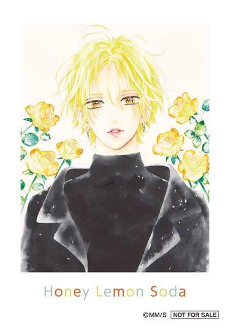 アニメイト通販くじメイトに『ハニーレモンソーダ』が4/25登場