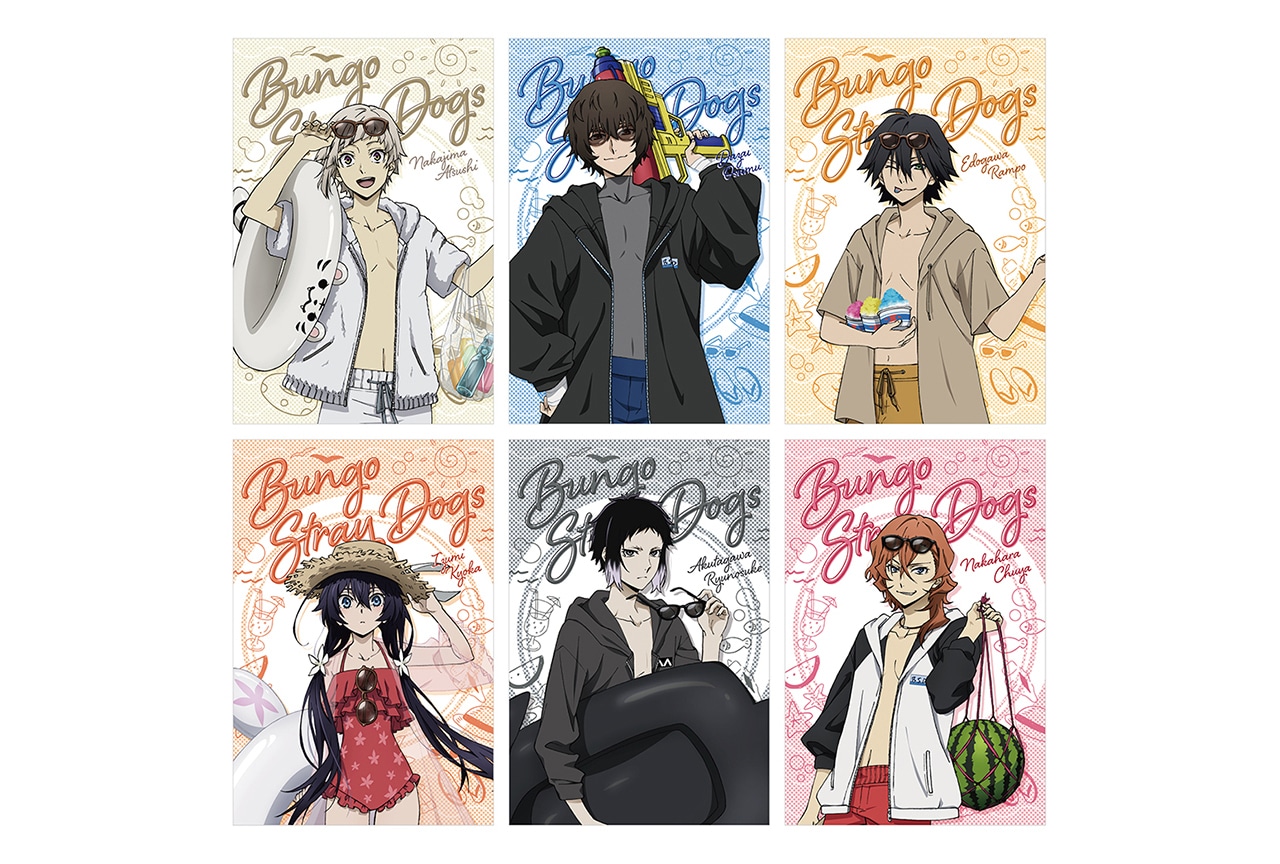 文スト アニメ化 ポスター 文スト アニメ化 ポスター 文スト ポスター