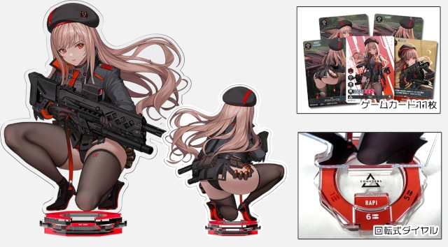 勝利の女神 NIKKE クリアカード 2周年記念 ニケ 32点まとめ売り 勝利の