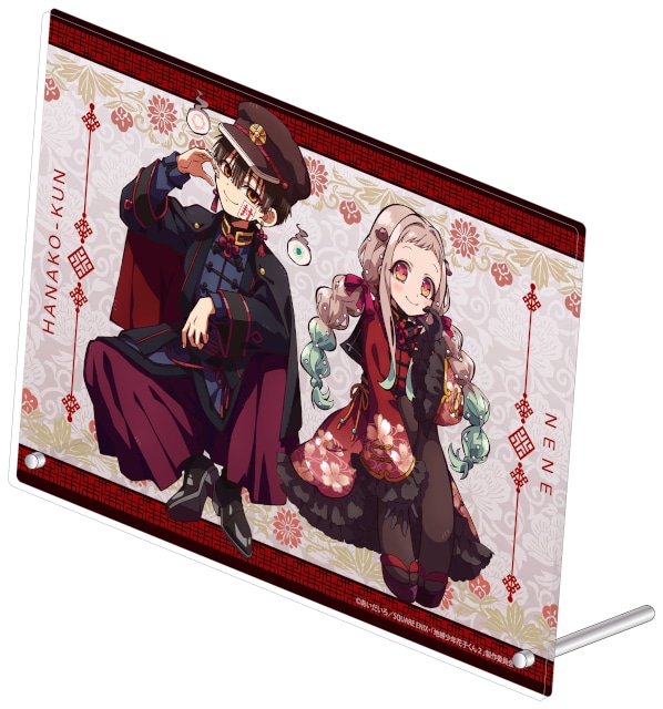 希少 レア 地縛少年花子くん theキャラ くじメイト 普 寧々 希少 レア