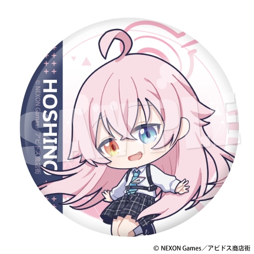 ブルーアーカイブ ブルアカ くじメイト 缶バッジ 砂狼シロコ ブルー