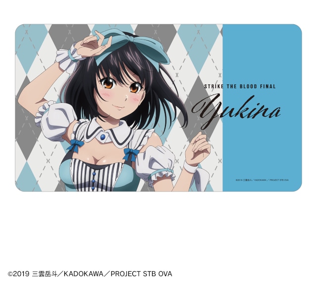 ストライク・ザ・ブラッドFINAL オンラインくじ限定キャラファイン