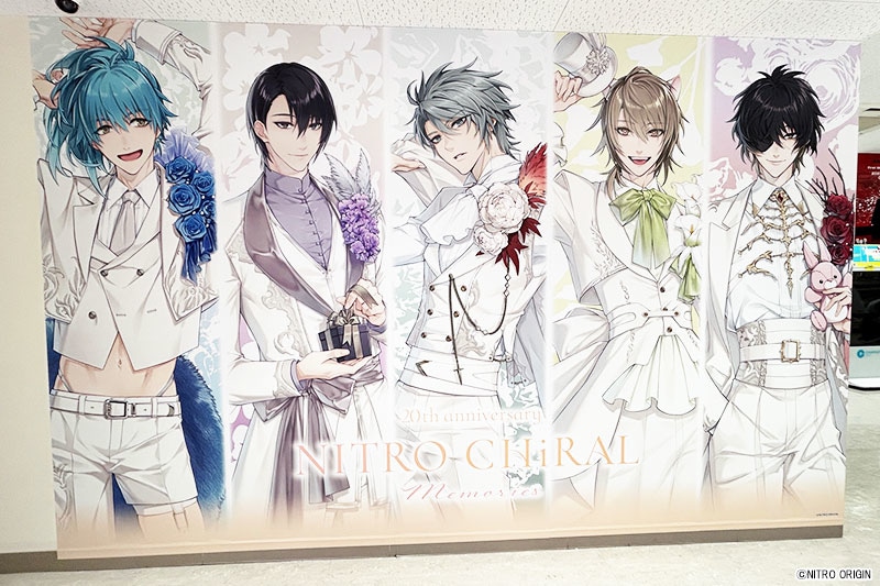 咎狗の血 アクリルブロック ニトロキラル展 キラメモ 4点セット 咎狗の