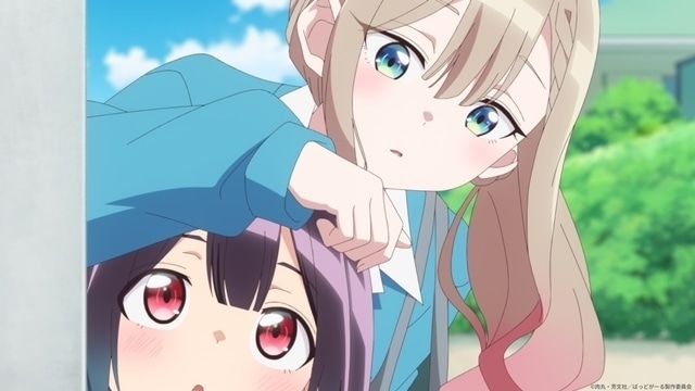 ばっどがーる』優谷優（CV：橘杏咲）の情報まとめ | アニメイトタイムズ