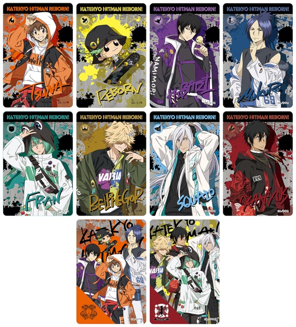 リボーンセット値下げできます リボーンセット値下げできます リボーン