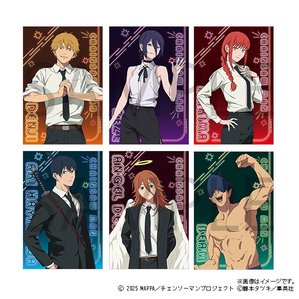 劇場版 チェンソーマン レゼ篇 まとめ売り TICKET | 劇場版