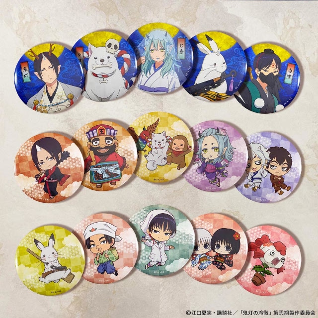 TVアニメ『鬼灯の冷徹』 くじメイト 百鬼夜行Ver. 販売情報