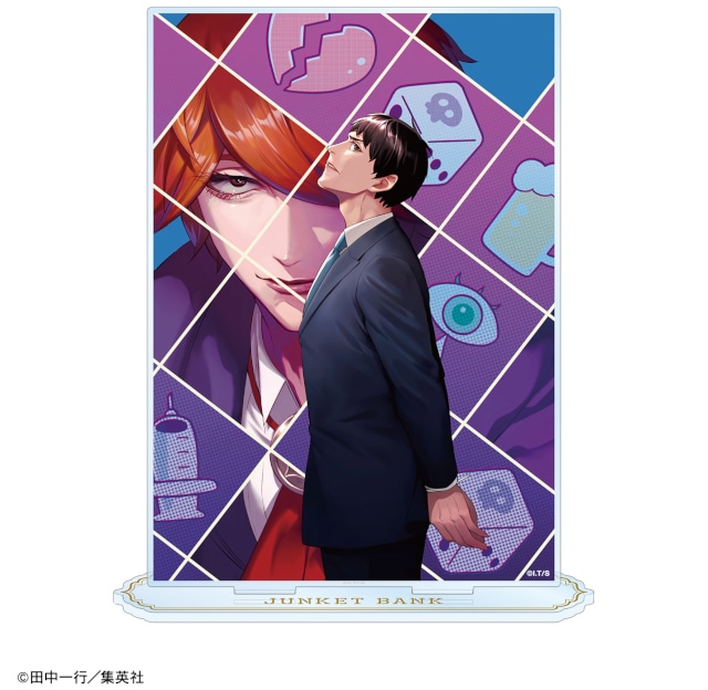 ジャンケットバンク』オンラインくじが3月27日12時半から販売