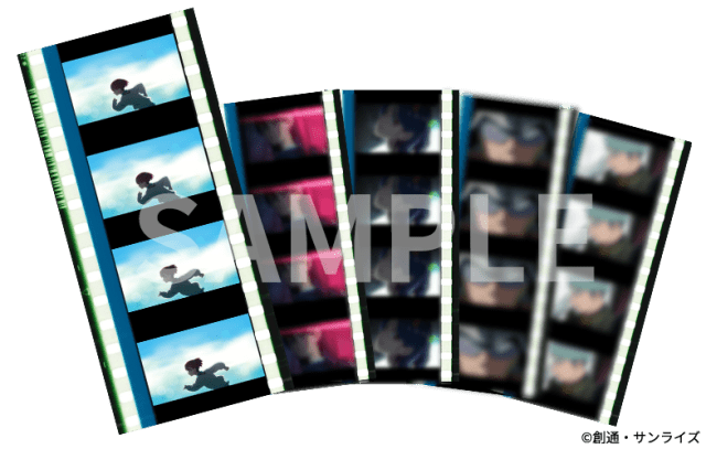 ジークアクス Beginning』入場者特典第4弾が2/15から配布決定