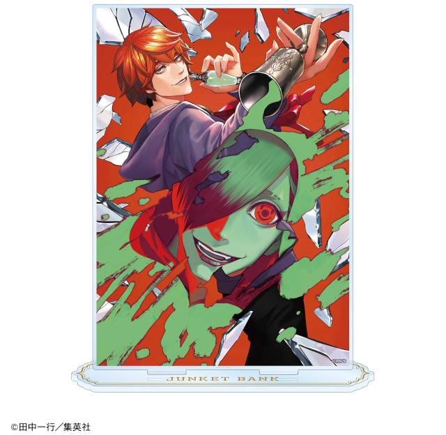 ジャンケットバンク』オンラインくじが3月27日12時半から販売