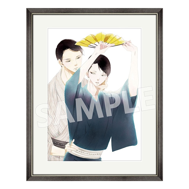 中村明日美子先生 POP UP SHOP』グッズ受注中！ | アニメイトタイムズ