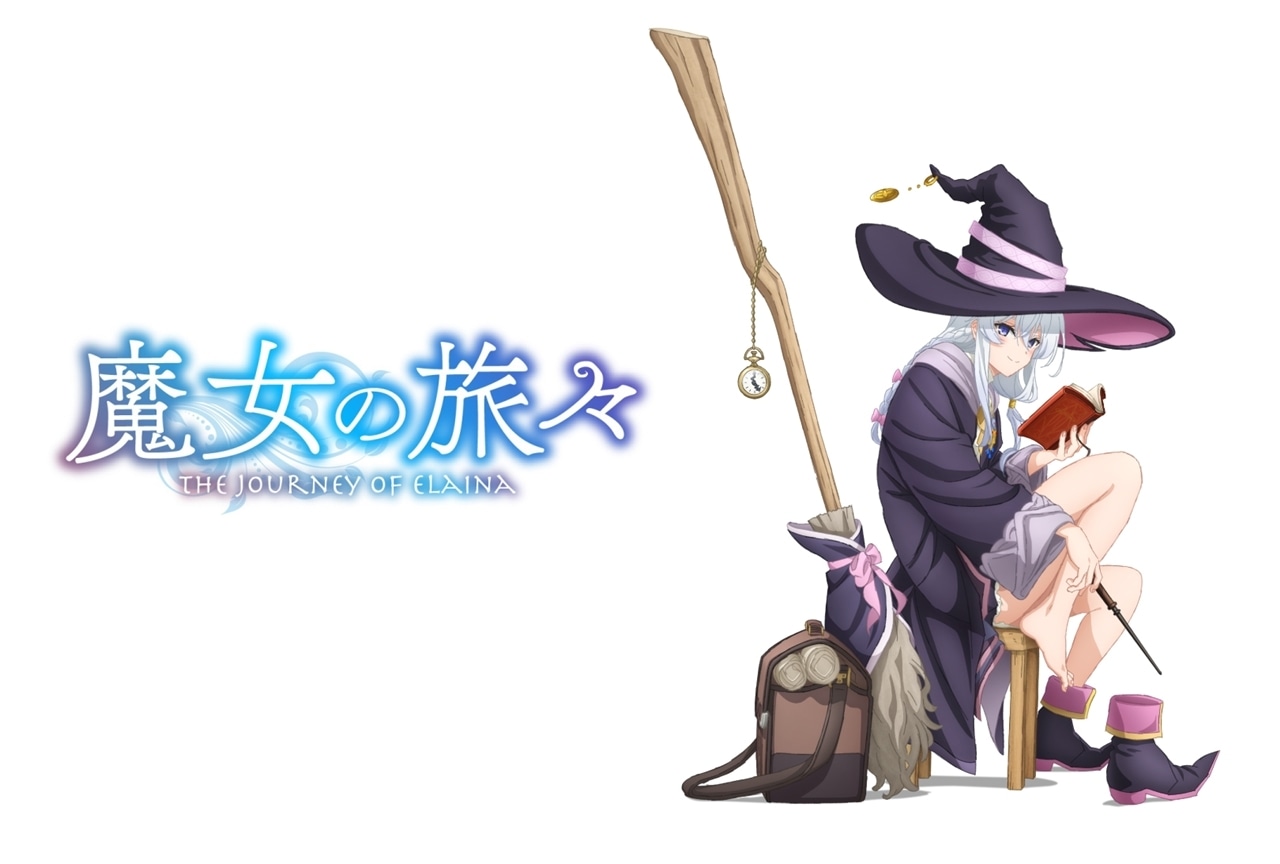 魔女の旅々』2025年10月2日でアニメ放送から5周年！本渡楓らからお祝い