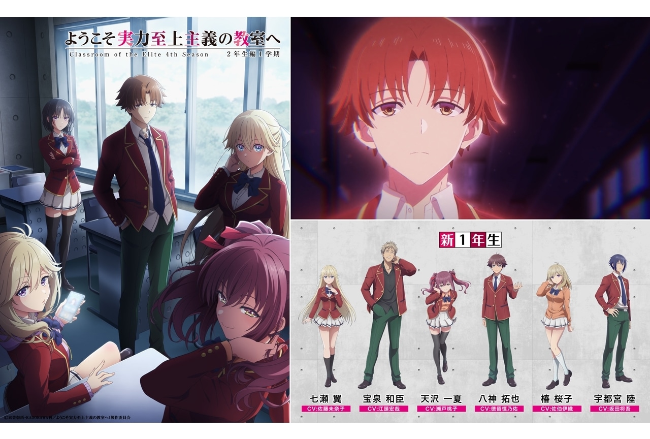 リセ スリーブコレクション デラックス パープルソフトウェア 3個