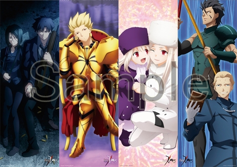 Fate/Zero ポス×ポス コレクションBOX 全16種 Fate/Zero ポス×ポス
