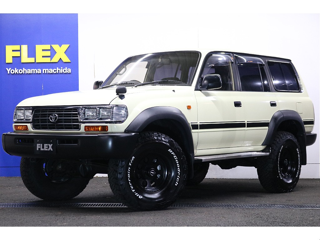 総額354.6万円】トヨタ ランドクルーザー80 4.5 VXリミテッド 4WD(H07