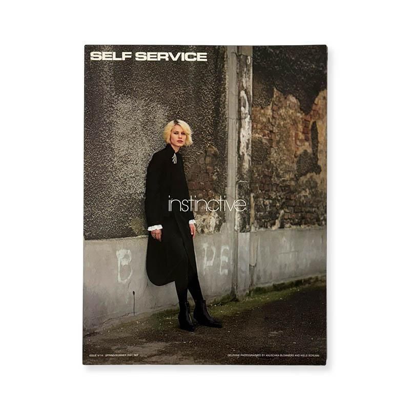 Hysteric Twelve FUKASE MASAHISA 深瀬昌久 写真集 - 古本買取 2手舎