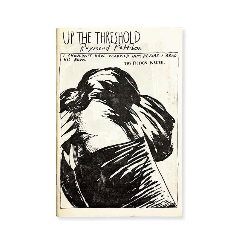 コムデギャルソン ポスター 1992年 1992年 COMME des GARÇONS ポスター