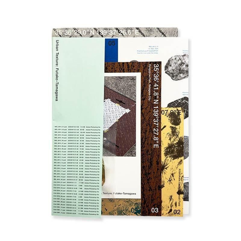 額入 山本桂右 【光.時間.静寂.No.11】リトグラフ1997 ed 1/18 額入