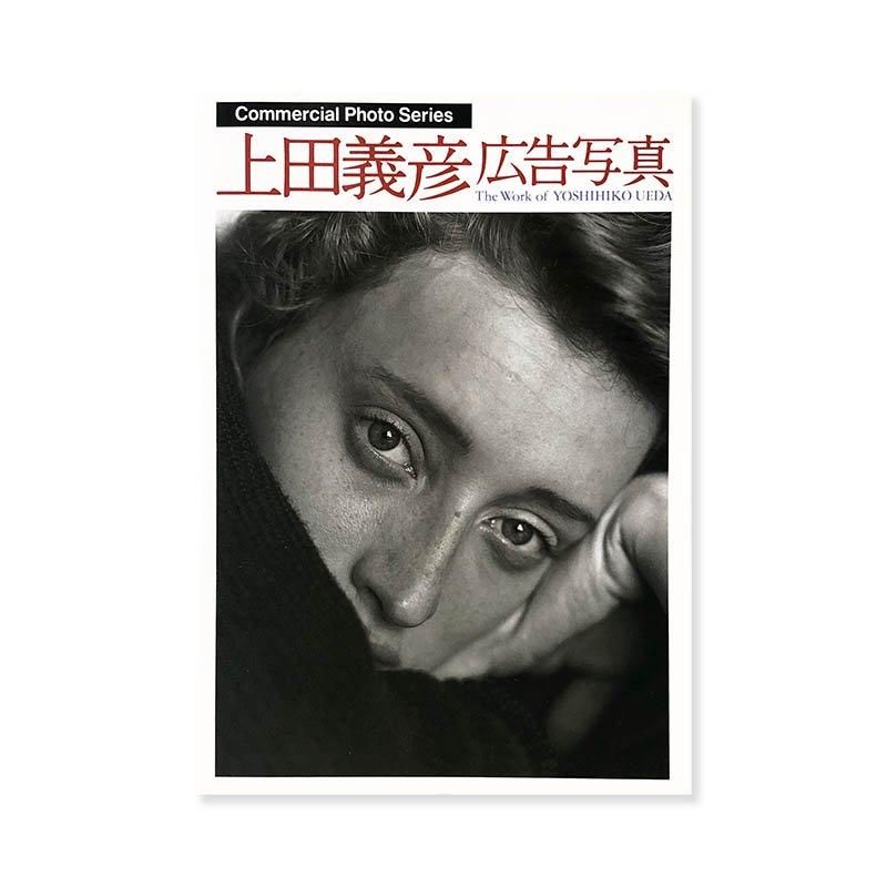 絵画 油絵 真作 若林茂佳 若林成佳 「サンマルタン運河」 【公式通販】