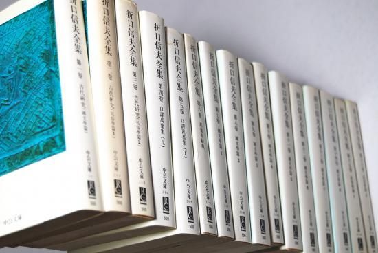 折口信夫全集 全31巻+別巻1 Amazon.co.jp: 折口信夫全集〈全31巻+別巻