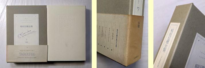 YTQ3ODE.jpg?cmsp_timestamp=