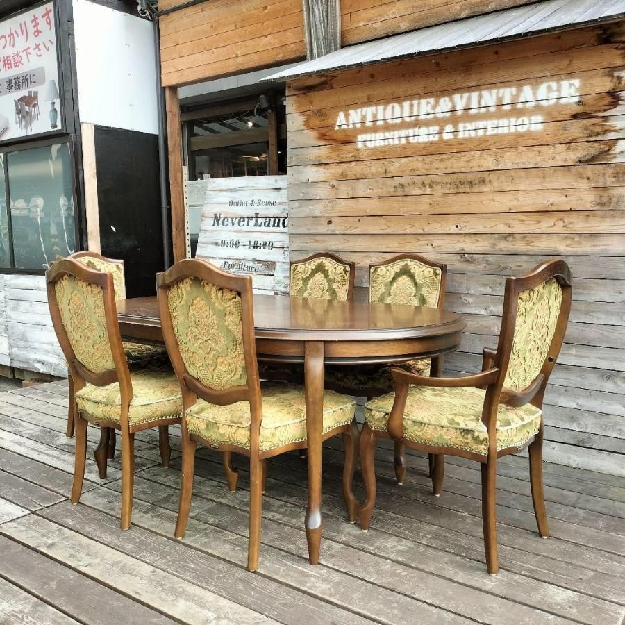 マルニ木工 マキシマム ダイニングテーブル 伸長式 猫脚 M○総額100万