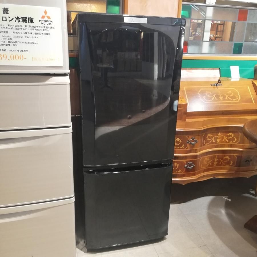 ✨2019年製✨928番 三菱✨ノンフロン冷凍冷蔵庫✨MR-P15ED-KK