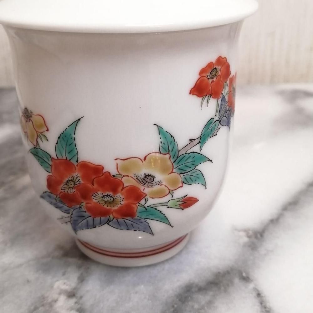 2343 十五代酒井田柿右衛門 蓋付湯呑み揃え 錦 苺花文 2客セット 未