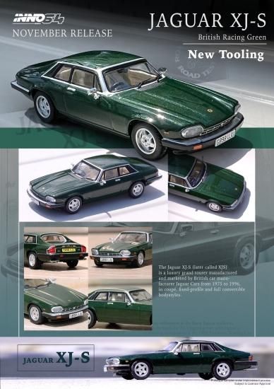 INNO 1/64 JAGUAR XJ-S British Racing Green ジャガー ブリティッシュ
