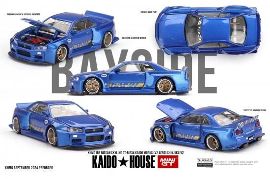 KAIDO☆HOUSE x MINI GT 1/64 Nissan Skyline GT-R (R34) Kaido Works