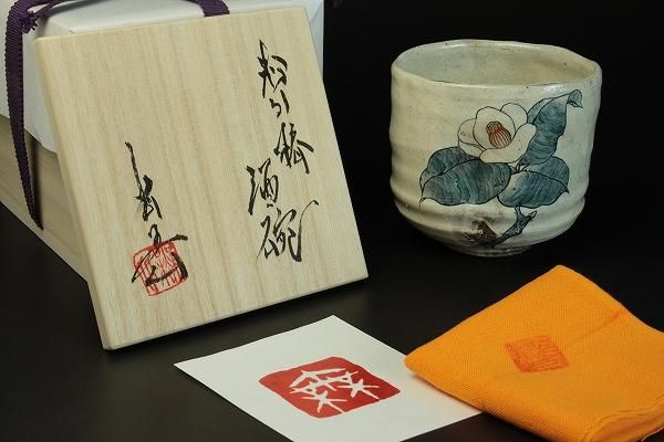 池田省吾 粉引 魚の絵皿 池田 省吾 | 大美現代作家新作展