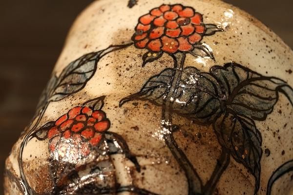 池田省吾 「 粉引ヘビ苺ぐい呑 」 種子島無比 酒器 - レトロ ＆アート