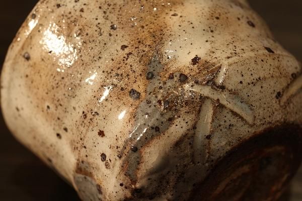 池田省吾 「 粉引ヘビ苺ぐい呑 」 種子島無比 酒器 - レトロ ＆アート