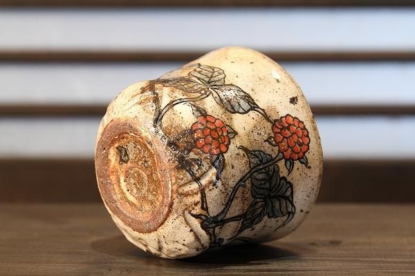 池田省吾 「 粉引ヘビ苺ぐい呑 」 種子島無比 酒器 - レトロ ＆アート