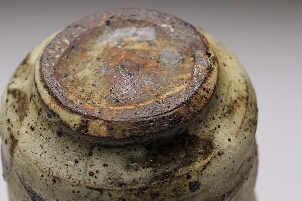 池田省吾 「 粉引織部ぐい呑 」 種子島無比 酒器 - レトロ ＆アート