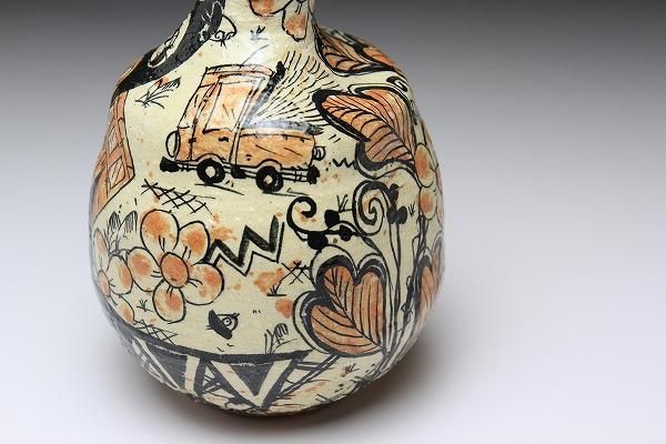 池田省吾 「 織部徳利 」 種子島無比 酒器 - レトロ ＆アート空間