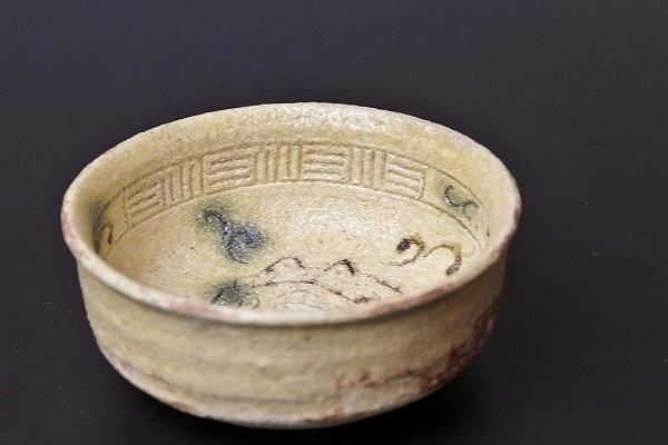 深見文紀 「 黄瀬戸ぐい呑 」 酒器 - レトロ ＆アート空間 「 古美術