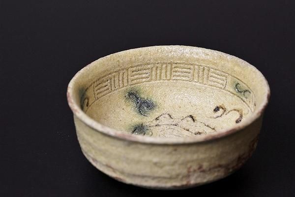 深見文紀 「 黄瀬戸ぐい呑 」 酒器 - レトロ ＆アート空間 「 古美術