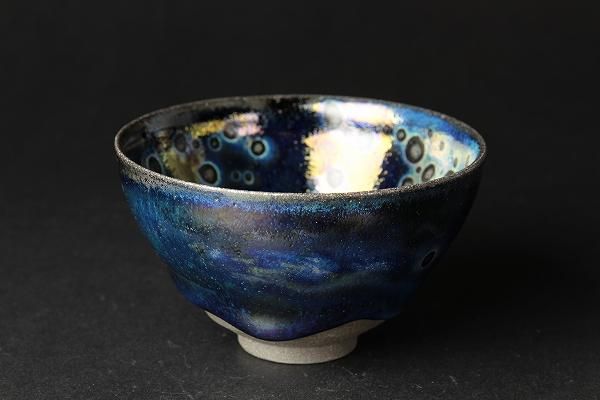 ③天目 窯変 曜変 ぐい呑 酒器 虹彩 作者不明 ③天目 窯変 曜変 ぐい呑